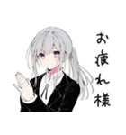 【16タイプ】INTJ 孤高の戦略家スタンプ（個別スタンプ：10）