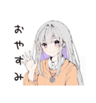 【16タイプ】INTJ 孤高の戦略家スタンプ（個別スタンプ：33）