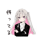 【16タイプ】INTJ 孤高の戦略家スタンプ（個別スタンプ：40）