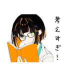 【16タイプ】INTP 考えすぎ天才スタンプ（個別スタンプ：1）