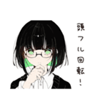 【16タイプ】INTP 考えすぎ天才スタンプ（個別スタンプ：4）