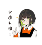 【16タイプ】INTP 考えすぎ天才スタンプ（個別スタンプ：9）