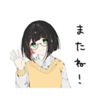 【16タイプ】INTP 考えすぎ天才スタンプ（個別スタンプ：10）