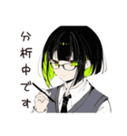 【16タイプ】INTP 考えすぎ天才スタンプ（個別スタンプ：16）
