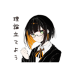 【16タイプ】INTP 考えすぎ天才スタンプ（個別スタンプ：18）