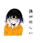 【16タイプ】INTP 考えすぎ天才スタンプ（個別スタンプ：19）