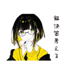 【16タイプ】INTP 考えすぎ天才スタンプ（個別スタンプ：21）
