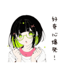 【16タイプ】INTP 考えすぎ天才スタンプ（個別スタンプ：22）