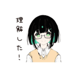【16タイプ】INTP 考えすぎ天才スタンプ（個別スタンプ：24）