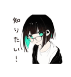 【16タイプ】INTP 考えすぎ天才スタンプ（個別スタンプ：26）