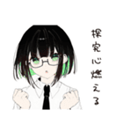 【16タイプ】INTP 考えすぎ天才スタンプ（個別スタンプ：29）