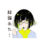 【16タイプ】INTP 考えすぎ天才スタンプ（個別スタンプ：34）