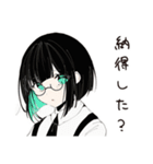 【16タイプ】INTP 考えすぎ天才スタンプ（個別スタンプ：35）