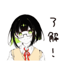 【16タイプ】INTP 考えすぎ天才スタンプ（個別スタンプ：38）