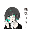 【16タイプ】INTP 考えすぎ天才スタンプ（個別スタンプ：39）