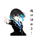 【16タイプ】ENTJ 最強リーダースタンプ（個別スタンプ：4）