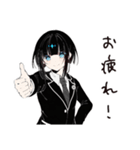【16タイプ】ENTJ 最強リーダースタンプ（個別スタンプ：8）