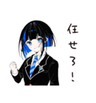 【16タイプ】ENTJ 最強リーダースタンプ（個別スタンプ：9）