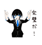 【16タイプ】ENTJ 最強リーダースタンプ（個別スタンプ：11）