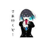 【16タイプ】ENTJ 最強リーダースタンプ（個別スタンプ：14）