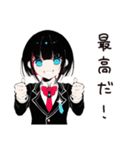 【16タイプ】ENTJ 最強リーダースタンプ（個別スタンプ：16）