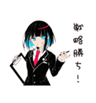 【16タイプ】ENTJ 最強リーダースタンプ（個別スタンプ：17）