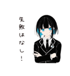 【16タイプ】ENTJ 最強リーダースタンプ（個別スタンプ：19）