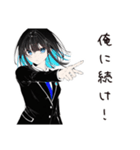 【16タイプ】ENTJ 最強リーダースタンプ（個別スタンプ：20）