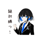 【16タイプ】ENTJ 最強リーダースタンプ（個別スタンプ：21）
