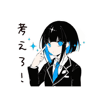 【16タイプ】ENTJ 最強リーダースタンプ（個別スタンプ：22）