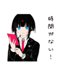 【16タイプ】ENTJ 最強リーダースタンプ（個別スタンプ：23）