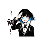 【16タイプ】ENTJ 最強リーダースタンプ（個別スタンプ：26）
