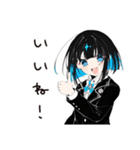【16タイプ】ENTJ 最強リーダースタンプ（個別スタンプ：27）