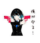 【16タイプ】ENTJ 最強リーダースタンプ（個別スタンプ：29）