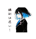 【16タイプ】ENTJ 最強リーダースタンプ（個別スタンプ：32）