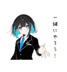 【16タイプ】ENTJ 最強リーダースタンプ（個別スタンプ：33）