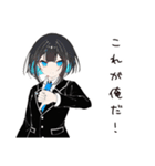 【16タイプ】ENTJ 最強リーダースタンプ（個別スタンプ：35）