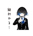 【16タイプ】ENTJ 最強リーダースタンプ（個別スタンプ：37）