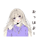 【16タイプ】INFJ 心理学者系癒しスタンプ（個別スタンプ：2）