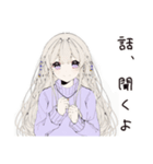 【16タイプ】INFJ 心理学者系癒しスタンプ（個別スタンプ：4）