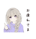 【16タイプ】INFJ 心理学者系癒しスタンプ（個別スタンプ：8）