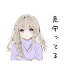 【16タイプ】INFJ 心理学者系癒しスタンプ（個別スタンプ：21）