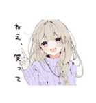 【16タイプ】INFJ 心理学者系癒しスタンプ（個別スタンプ：25）