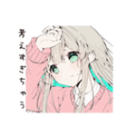 【16タイプ】INFP理想主義ゆるふわスタンプ（個別スタンプ：9）