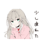 【16タイプ】INFP理想主義ゆるふわスタンプ（個別スタンプ：11）