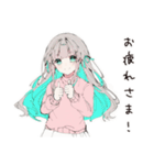 【16タイプ】INFP理想主義ゆるふわスタンプ（個別スタンプ：15）