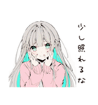 【16タイプ】INFP理想主義ゆるふわスタンプ（個別スタンプ：21）