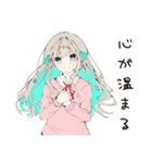【16タイプ】INFP理想主義ゆるふわスタンプ（個別スタンプ：26）