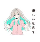 【16タイプ】INFP理想主義ゆるふわスタンプ（個別スタンプ：32）