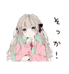 【16タイプ】INFP理想主義ゆるふわスタンプ（個別スタンプ：38）